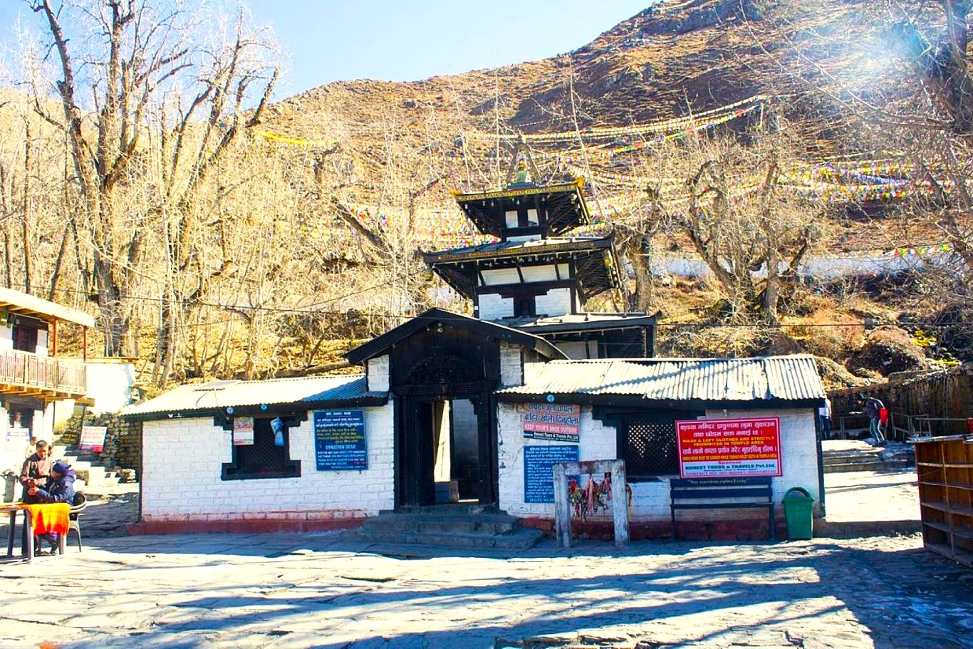 Muktinath Valley