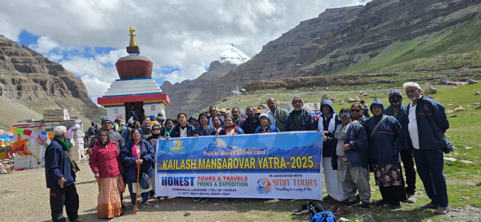 Lake Mansarovar